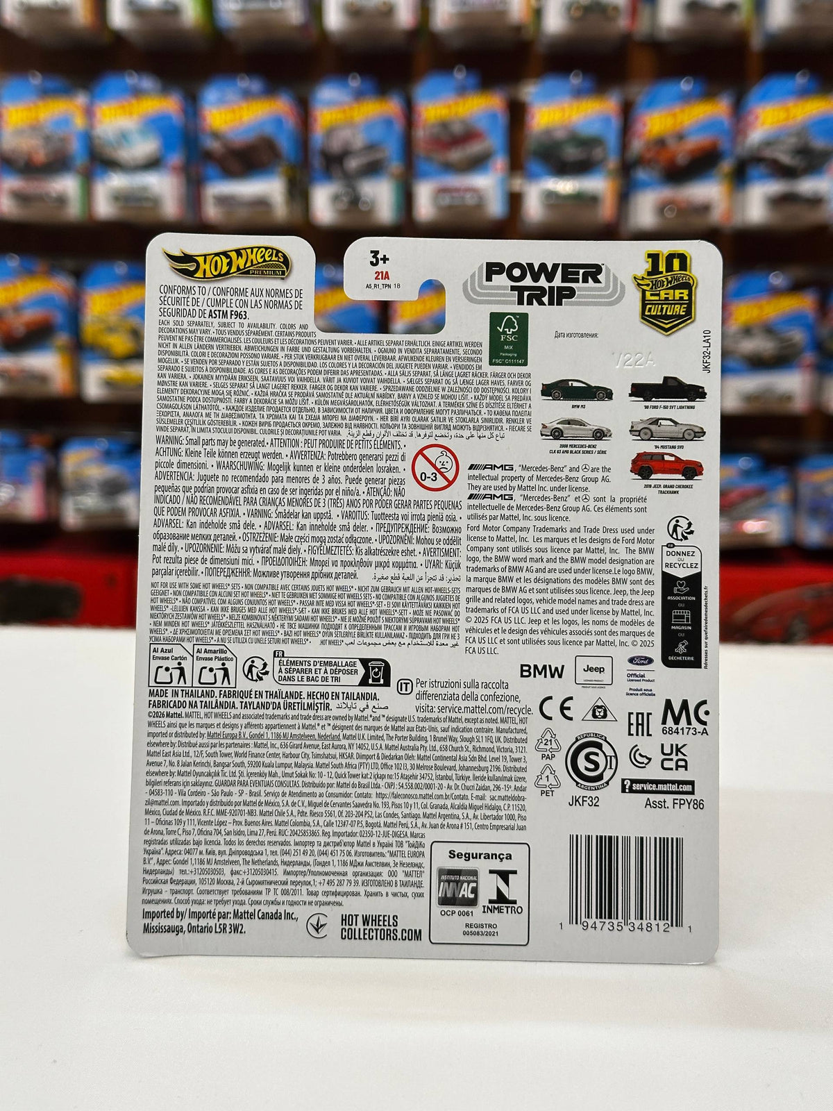 1/64 HotWheels 1992 BMW M3