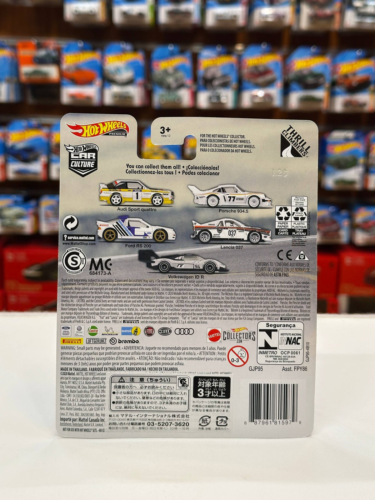 1/64 HotWheels Porsche 934.5
