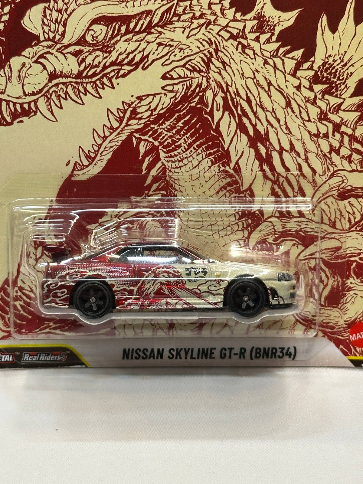 1/64 HotWheels Nissan Skyline GT-R (BNR34)