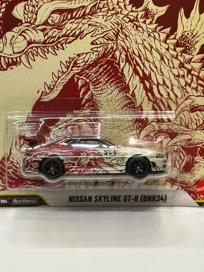 1/64 HotWheels Nissan Skyline GT-R (BNR34)