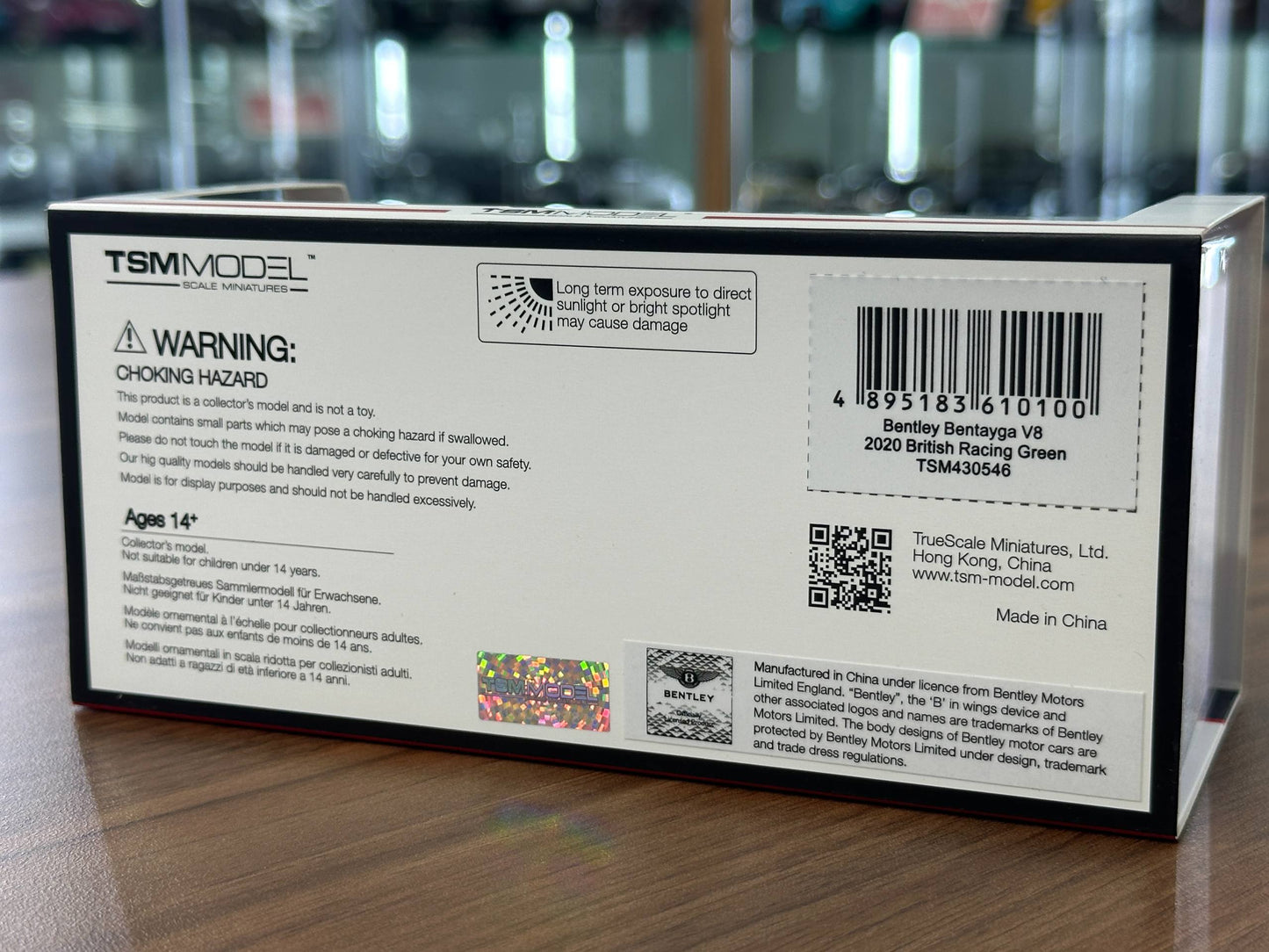 1/43 Diecast Model Bentley Bentayga V8 2020 –  (TSM Model)