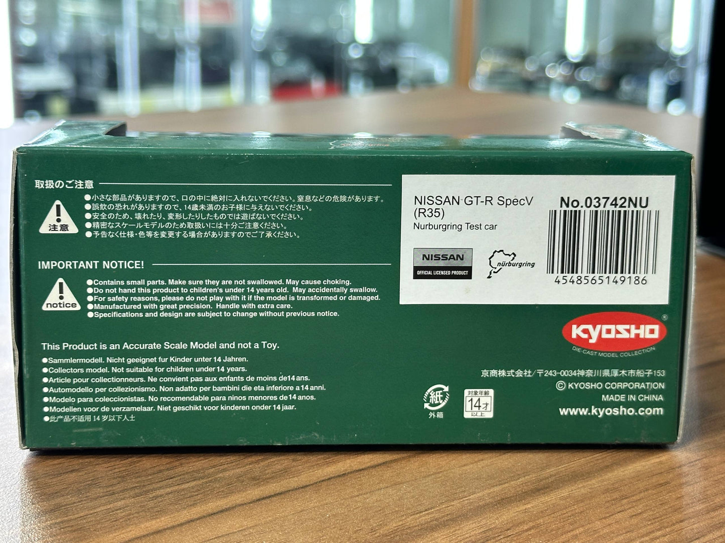 1/43 Diecast Model Nissan GT-R SpecV (R35) Nürburgring Test Car – (Kyosho)