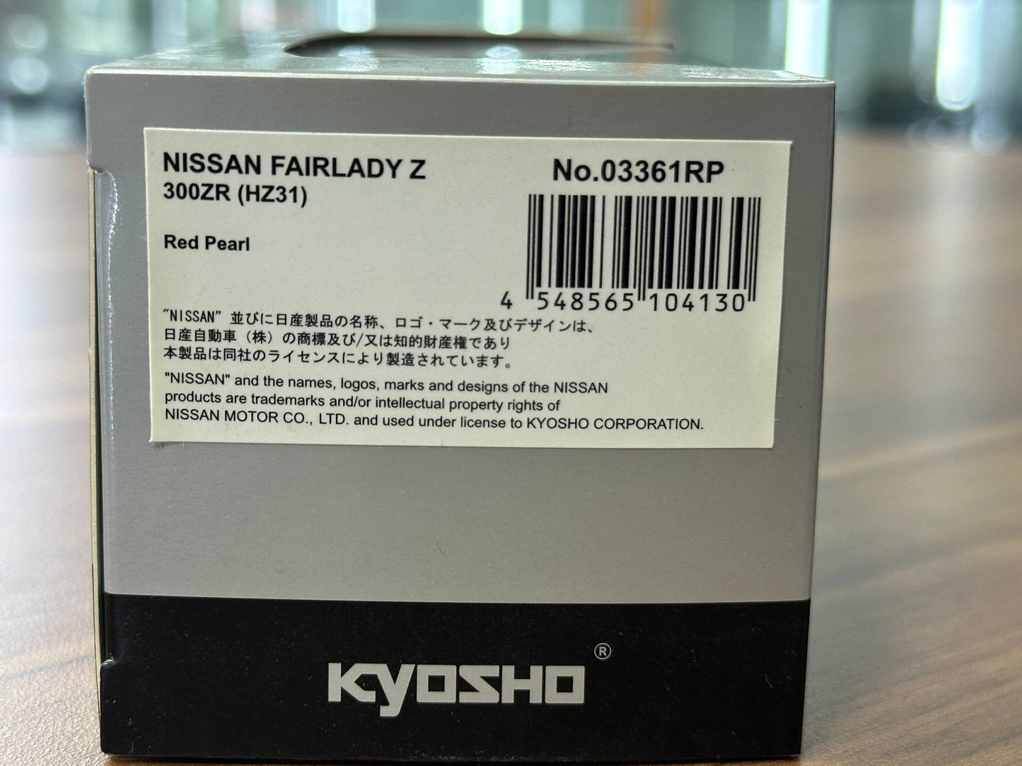 1/43 Diecast Model Nissan Fairlady Z 300ZR (HZ31) in Red – (Kyosho)