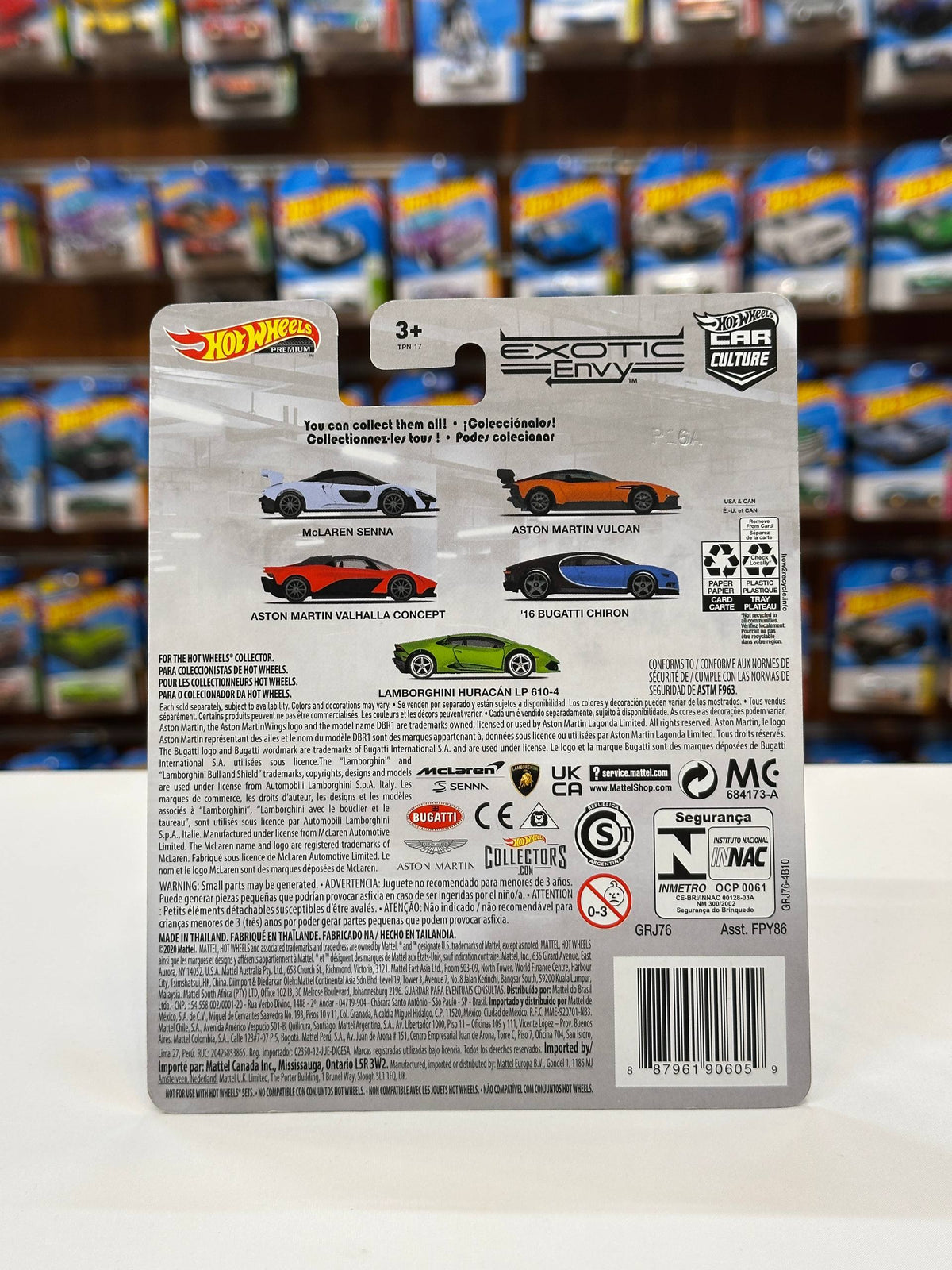 1/64 HotWheels Bugatti Chiron 16