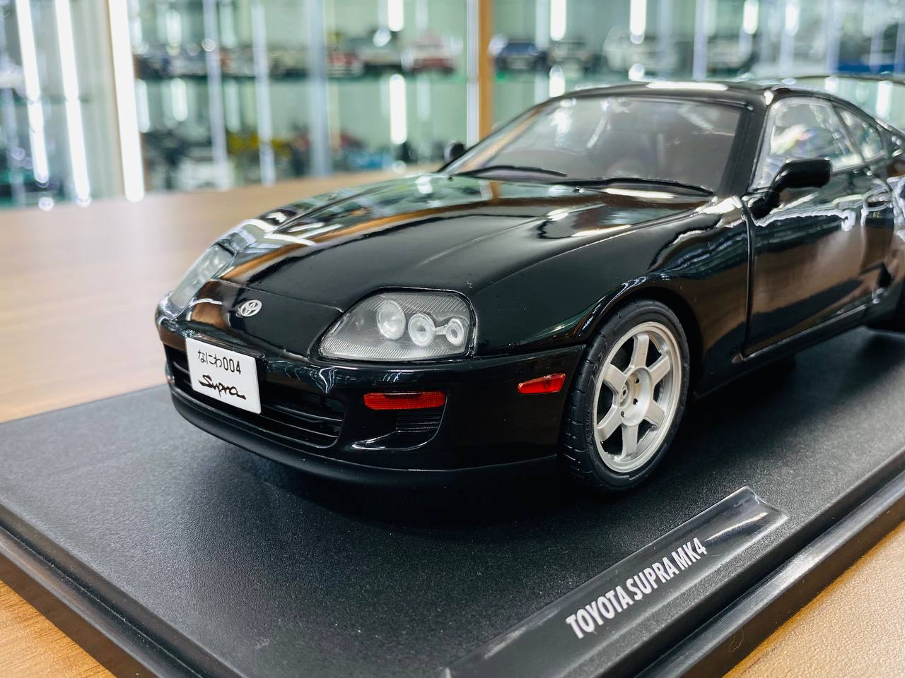 1/18 Solido Toyota Supra MK4 (A80) 1993 in astral black