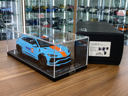 1/18 Resin VIP Models Lamborghini URUS LB WORKS | Gulf Edition Limited 20Pcs
