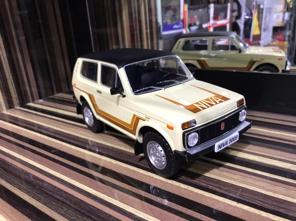 1 18 Resin Lada Niva 5000 Beige Model Car By MCG Dturman 1-18-resin-lada-niva-5000-beige-model-car-by-mcg-dturman