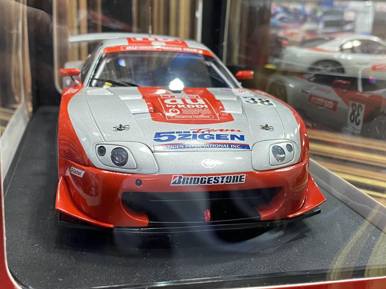 Toyota Supra Autoart