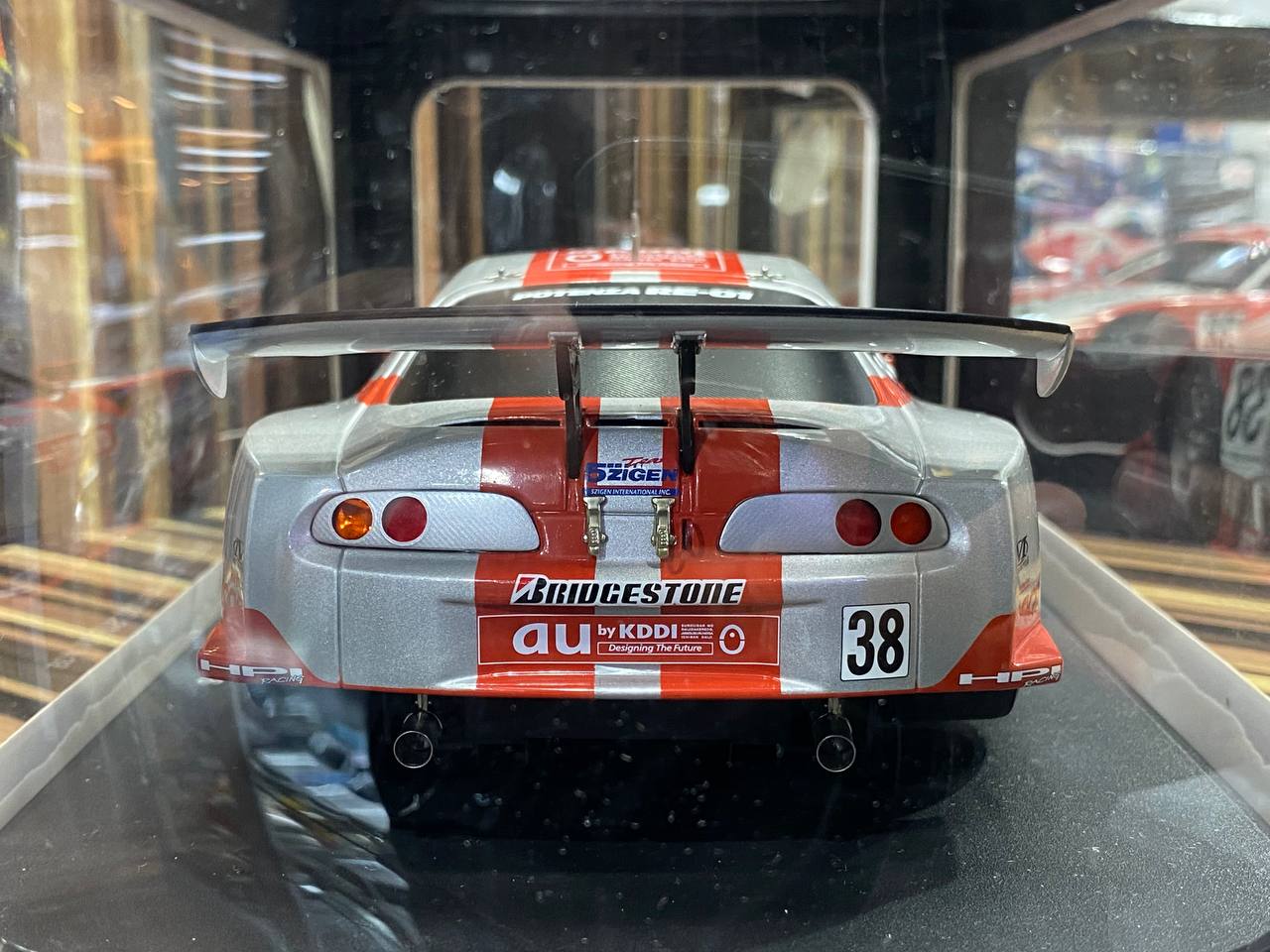 Toyota Supra Autoart