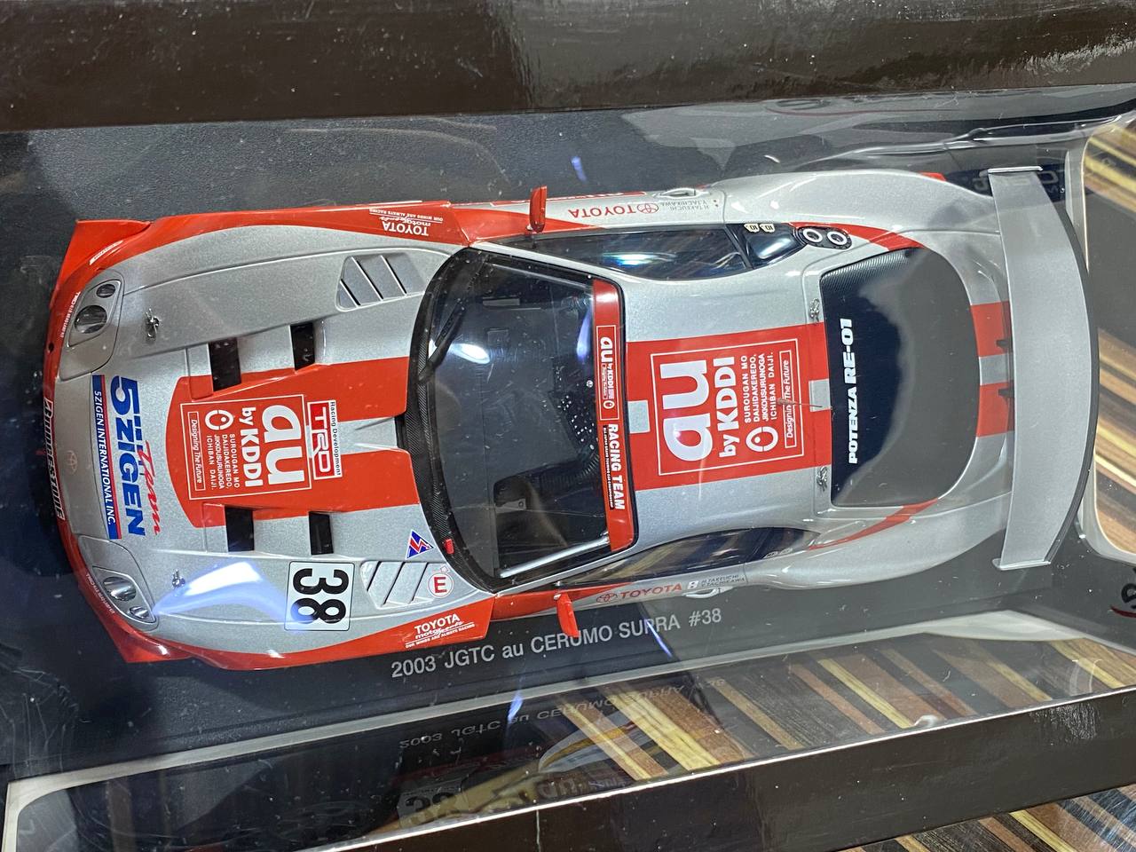 Toyota Supra Autoart