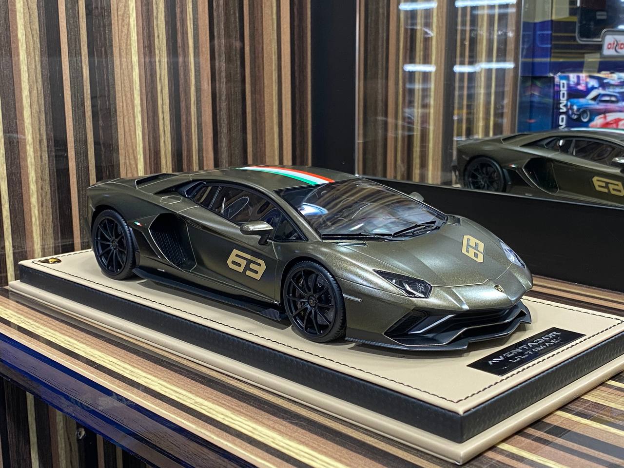 Lamborghini Aventador MR