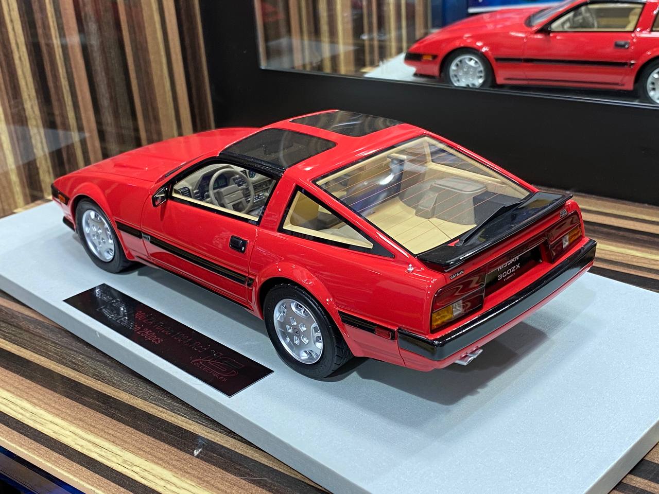 Nissan 300 ZX Turbo LCD