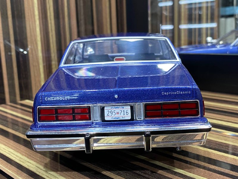 Chevrolet Caprice MCG