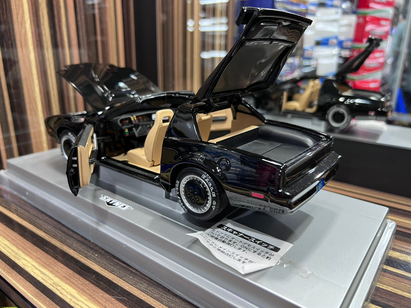 Pontiac K.I.T.T. Knight Rider Skynet