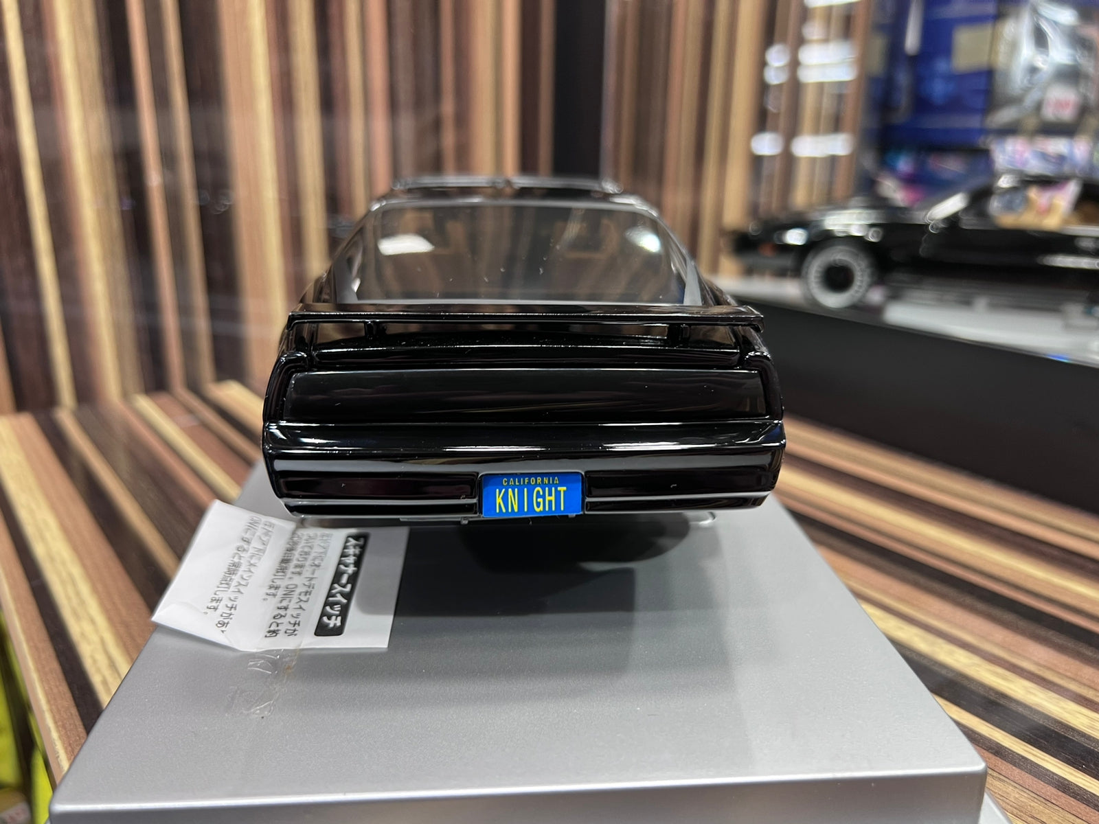 Pontiac K.I.T.T. Knight Rider Skynet